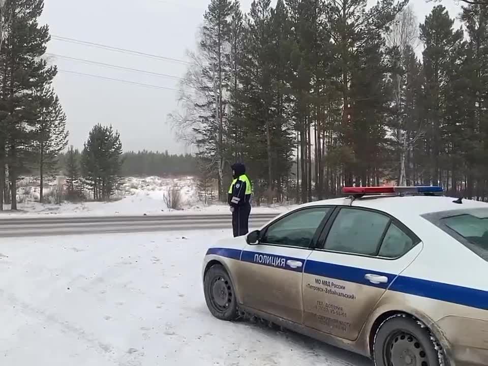 Наряды ДПС обеспечивают безопасность дорожного движения на трассе «Иркутск — Улан-Удэ — Чита»