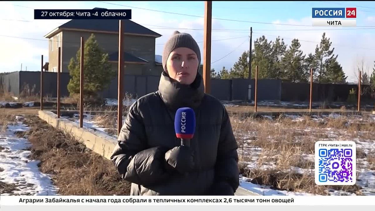 В микрорайоне «Светлый» открыли универсальную спортплощадку