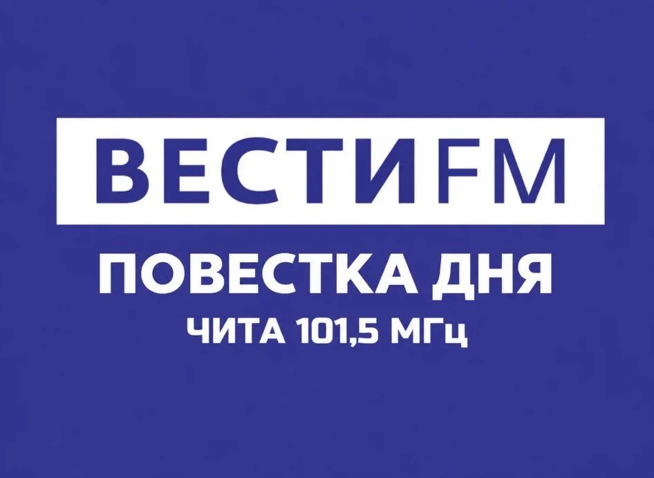 Индустрия гостеприимства: как Вера и Алексей Кольцовы объединяют рестораторов края