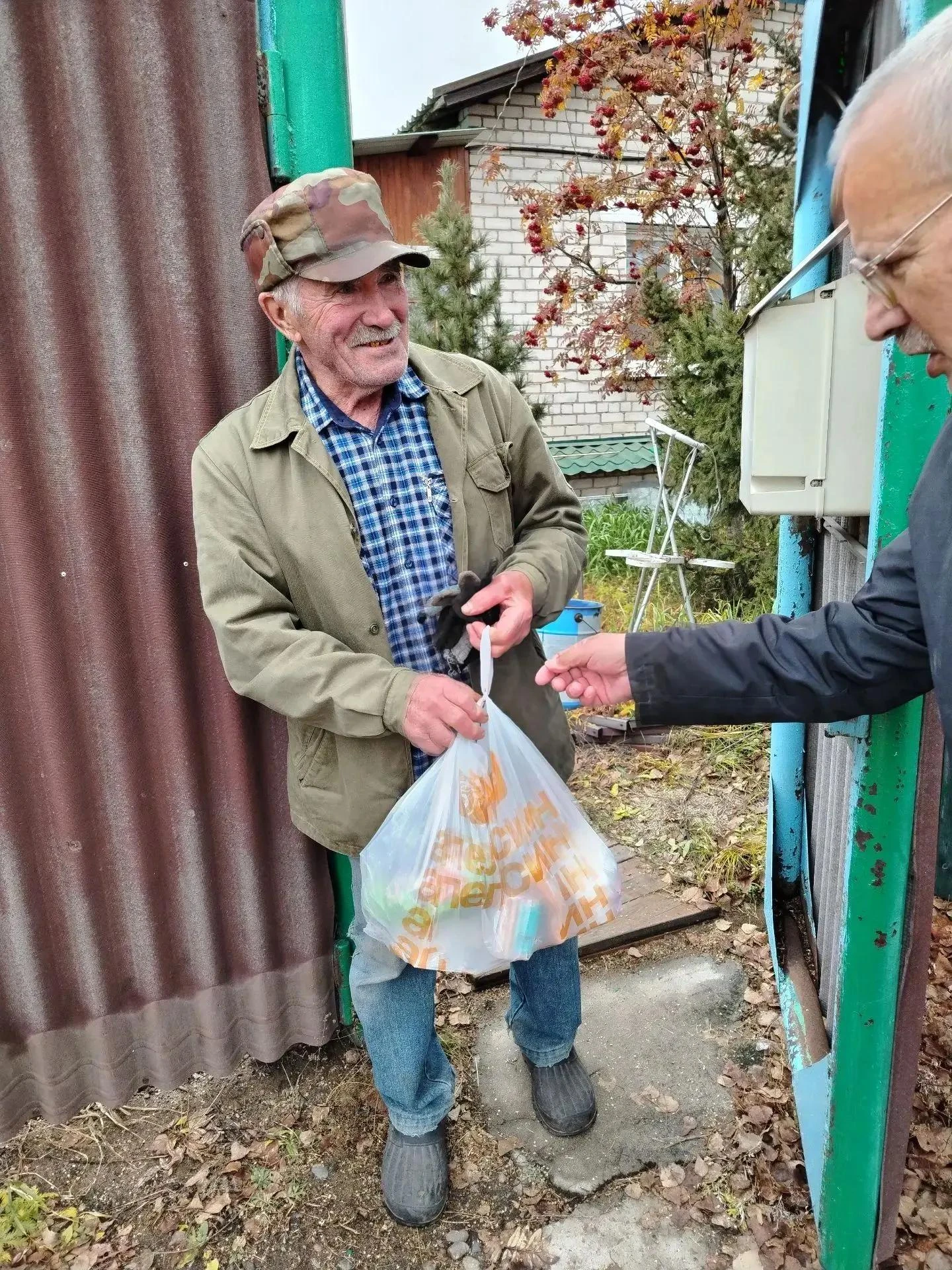 В Читинском округе провели благотворительную акцию для жителей серебряного поколения