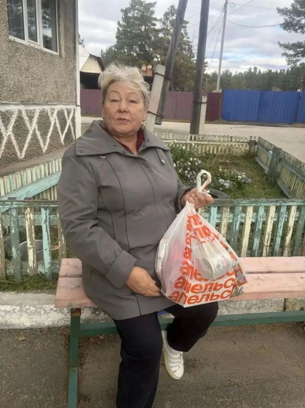 В Читинском округе провели благотворительную акцию для жителей серебряного поколения В Читинском округе провели благотворительную акцию для жителей серебряного поколения