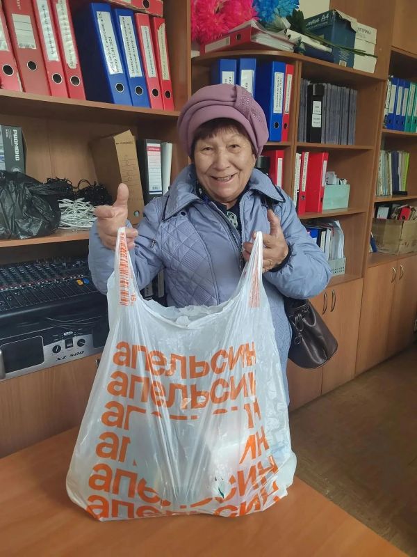 В Читинском округе провели благотворительную акцию для жителей серебряного поколения В Читинском округе провели благотворительную акцию для жителей серебряного поколения