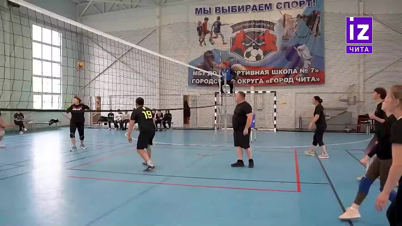 В Чите прошла традиционная спартакиада среди педагогов и учителей Черновского района