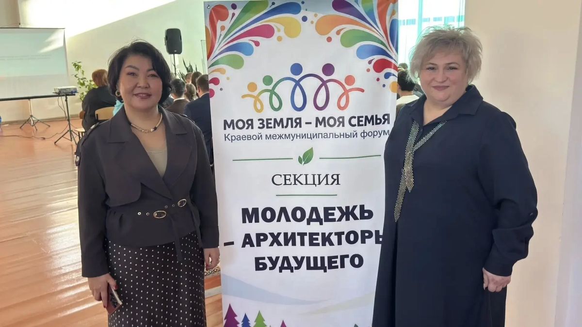 Возможности для молодёжи Забайкалья обсудили на форуме «Моя земля — Моя семья» Возможности для молодёжи Забайкалья обсудили на форуме «Моя земля — Моя семья»
