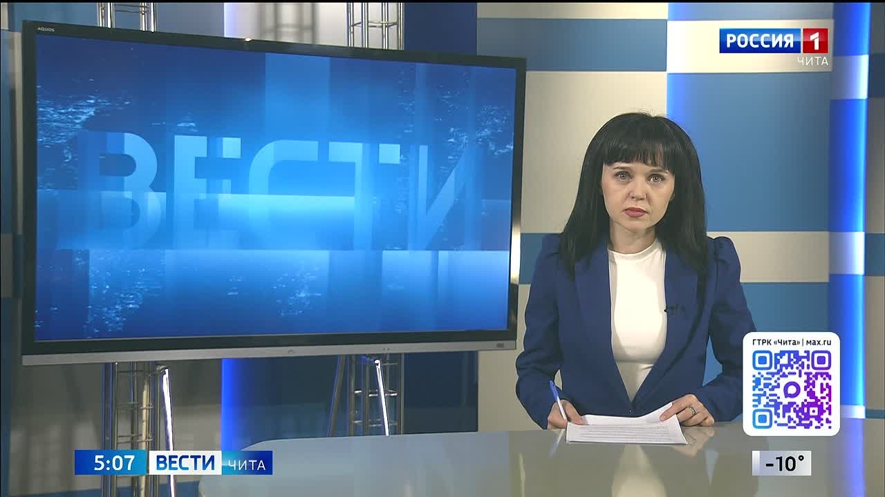 Администрация Читы опубликовала график проведения ярмарок выходного дня в ноябре