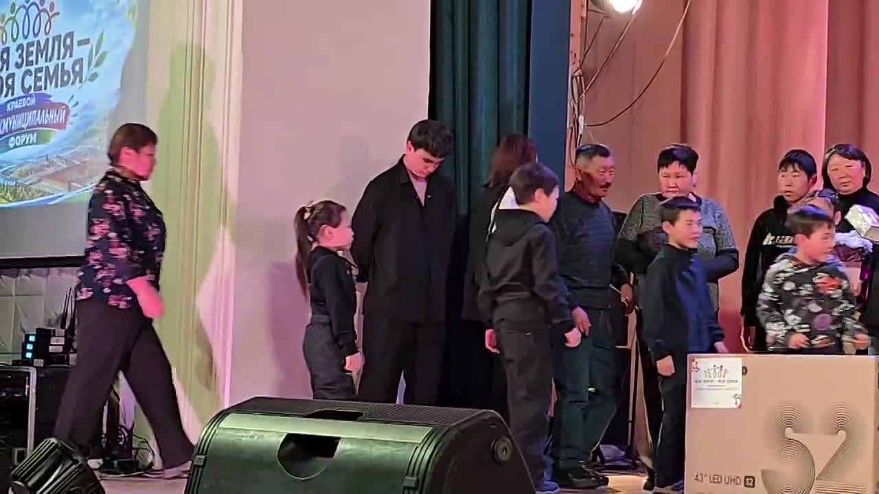 Участников краевого конкурса «Семья — хранитель традиций» наградили во время форума «Моя земля — Моя семья»