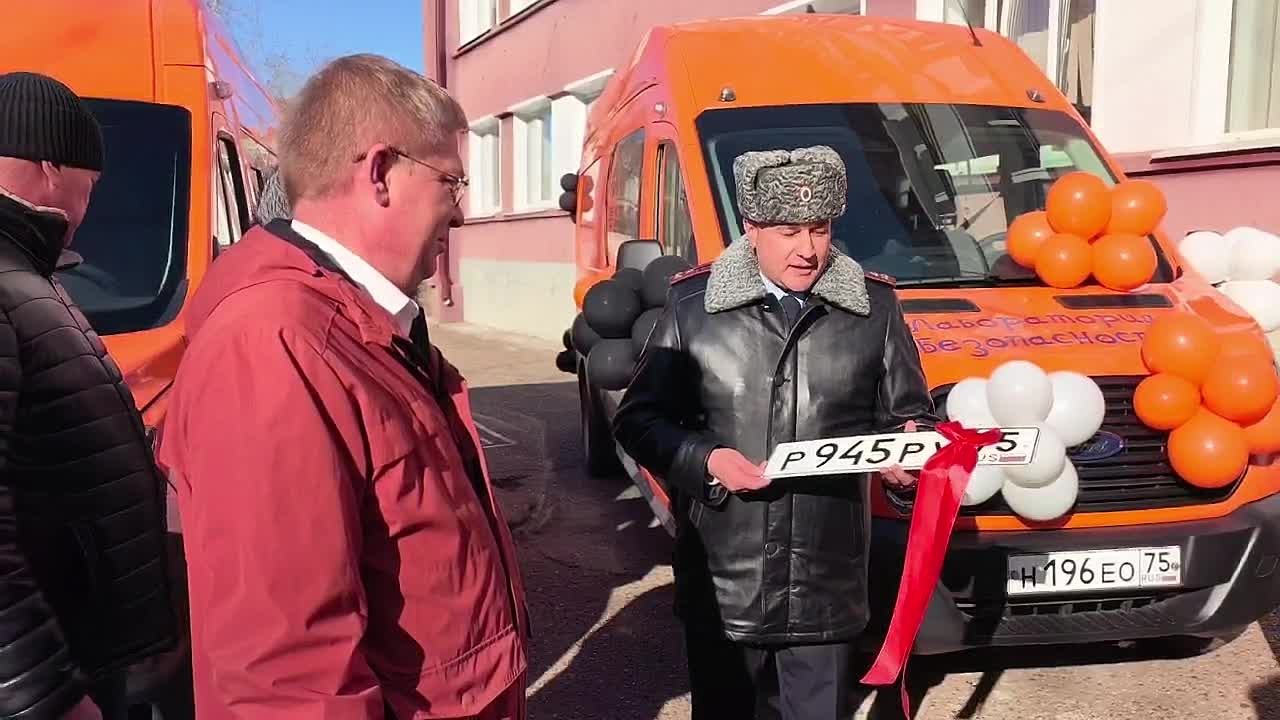В Забайкалье появилась вторая автолаборатория безопасности