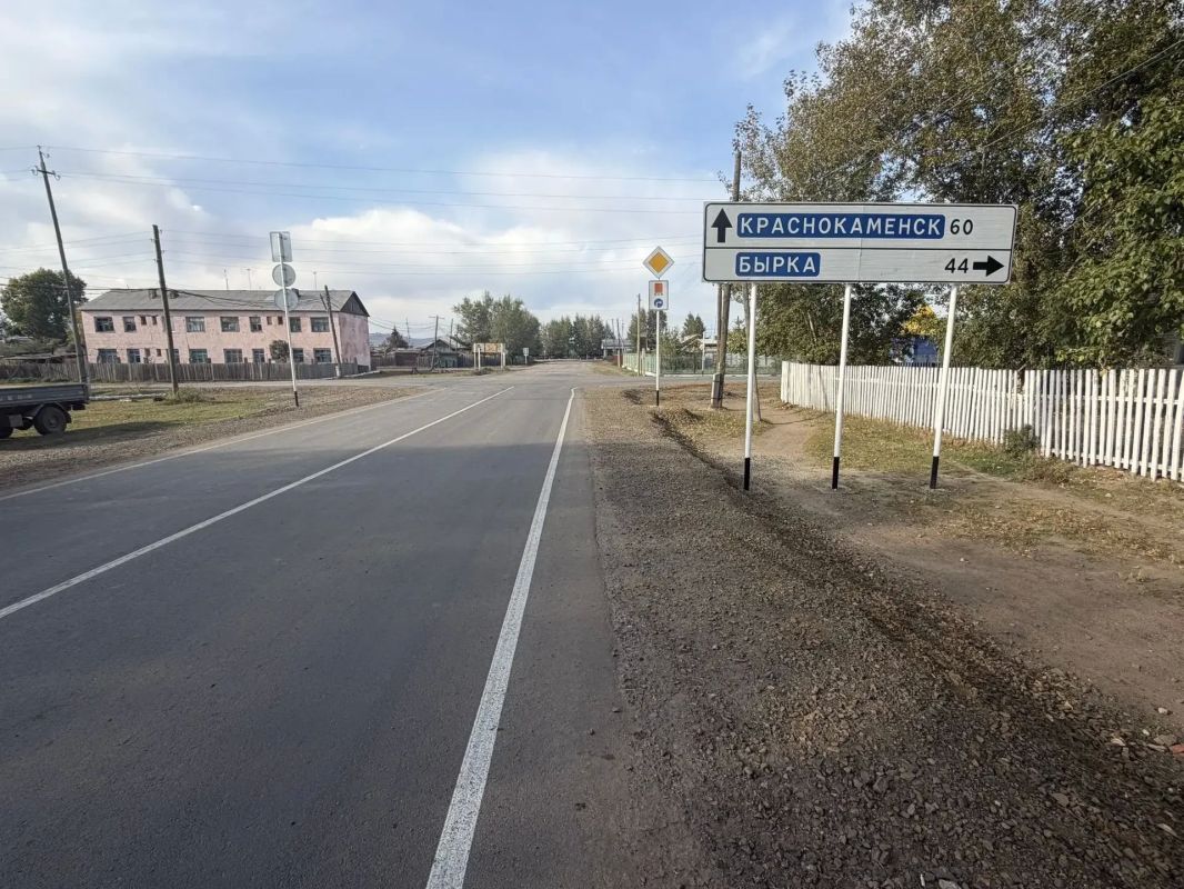 Новый асфальт появился в границах Досатуя и Погадаева Приаргунского округа Новый асфальт появился в границах Досатуя и Погадаева Приаргунского округа