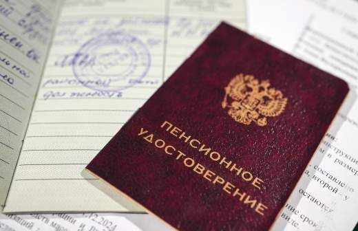 ��������� ������ �� ������ ��� �����������-�������: ��������� � 2026 ����