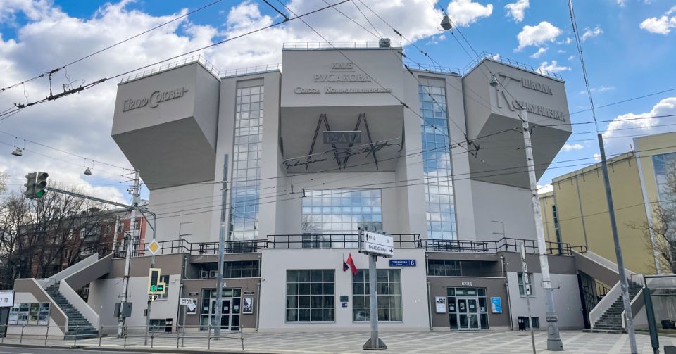 ������ ��������� ��������� �� ���������� ����������� �������� �� 2045 ����