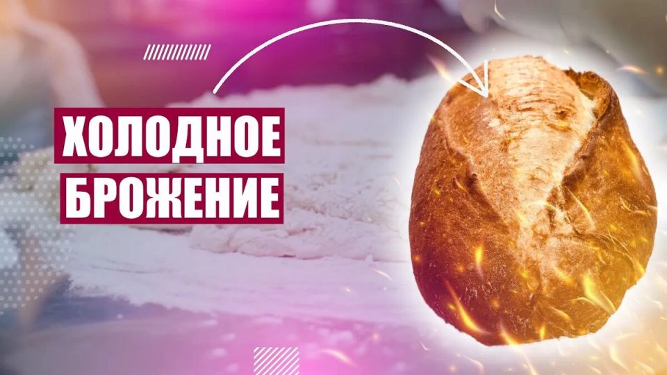 �������� ��������: ������� ���������� �����