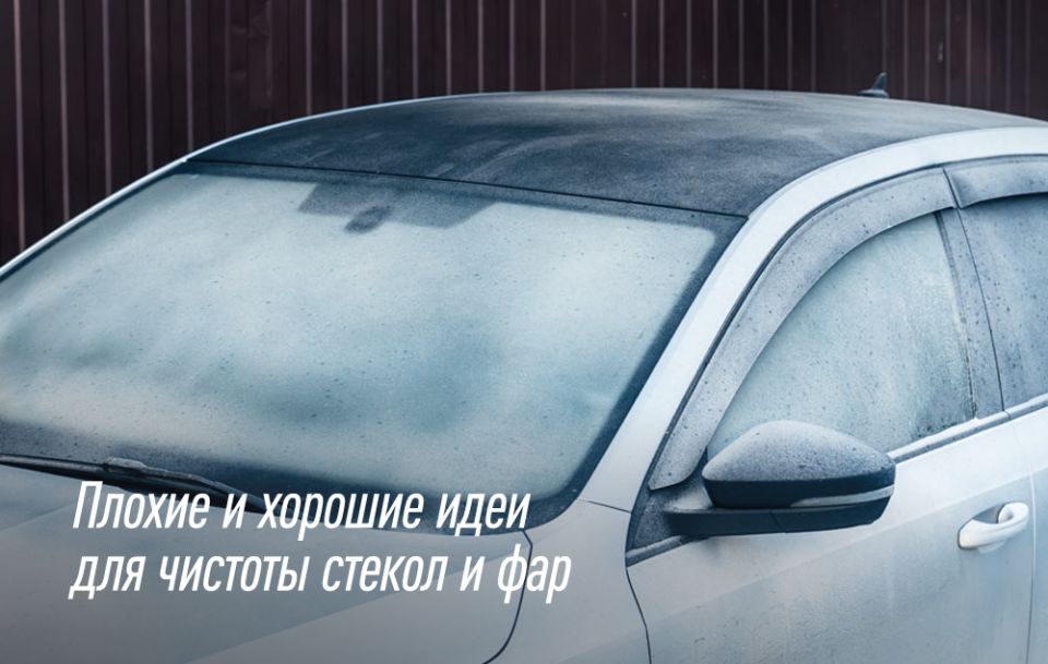 ��� ���������� �������� ������ � ���� �� ����: �������� ������