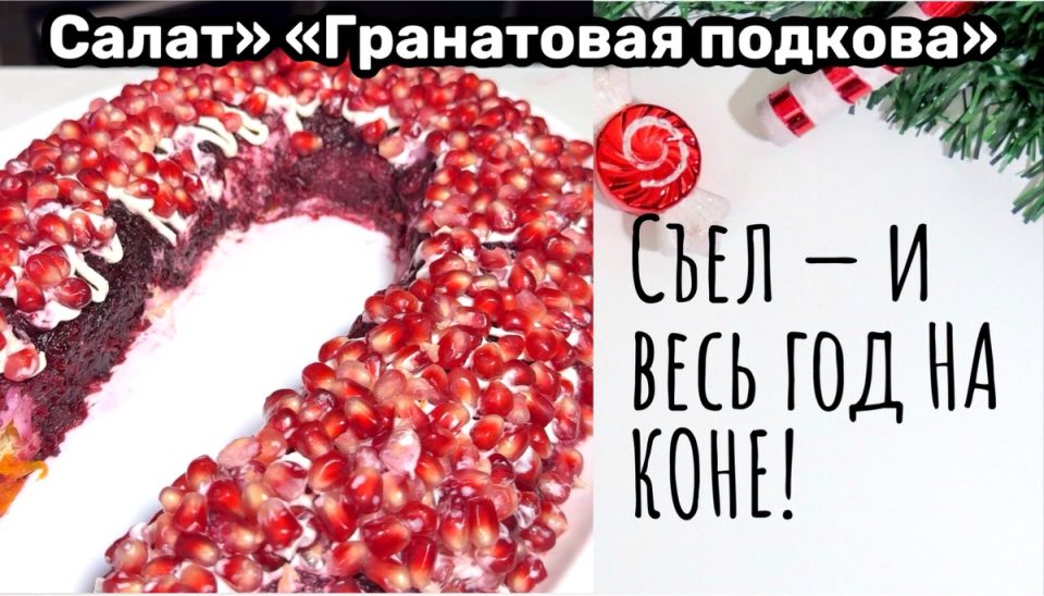 ���������� ������� � �����-������, ������� ������� ���������� ���� ���������