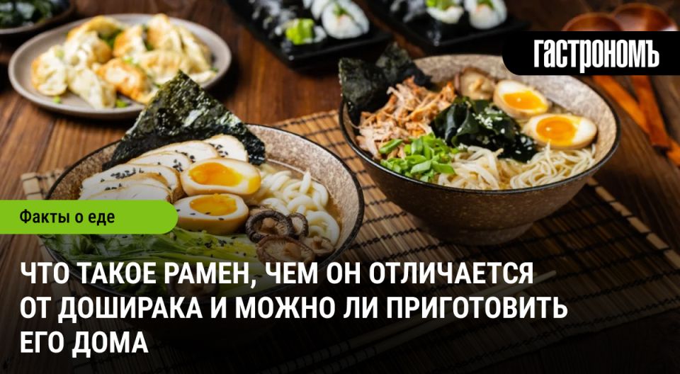 �����: ��������� �������� ����� � ��� ��� �������� ����