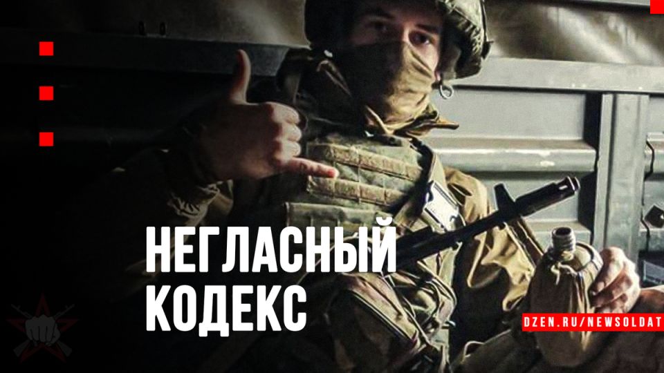 ��������� ������: ������� ���������, ������� �� ����� � �������