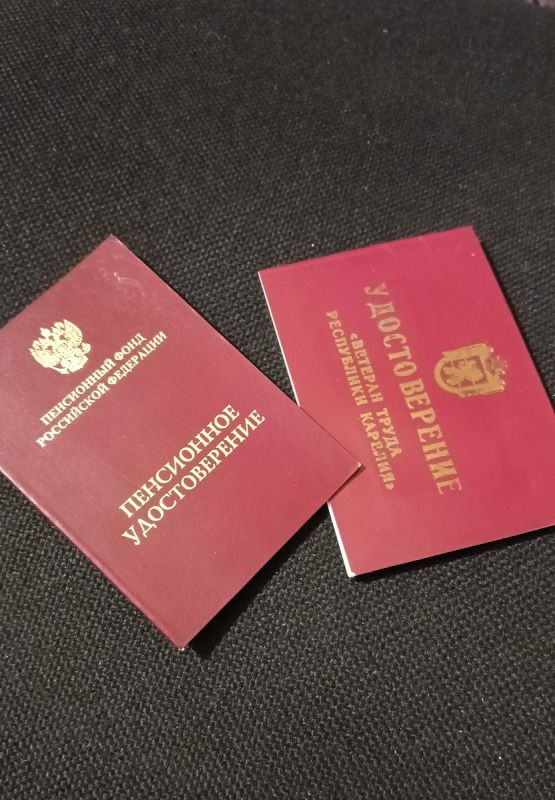 ��� � ���� �� ������: �������� ���������� �� ������� �� �������