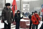 В Чите две тысячи человек на митинге ели кашу на морозе за Путина