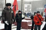 В Чите две тысячи человек на митинге ели кашу на морозе за Путина