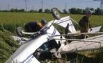 На Кубани разбился еще один самолет, есть жертвы